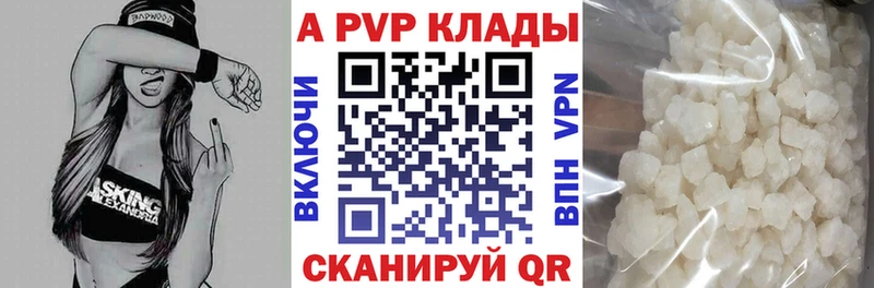 Где купить наркотики Мценск Марихуана  Экстази  ГЕРОИН  Кокаин  МЕФ  A-PVP 