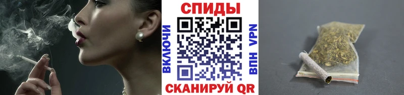 БУТИРАТ оксибутират Мценск