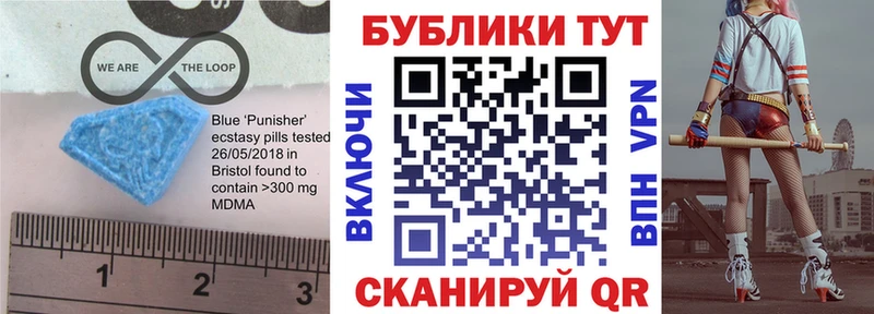 кракен рабочий сайт наркотики Мценск ЭКСТАЗИ ешки