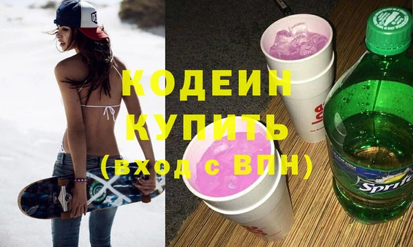 крисы Арсеньев