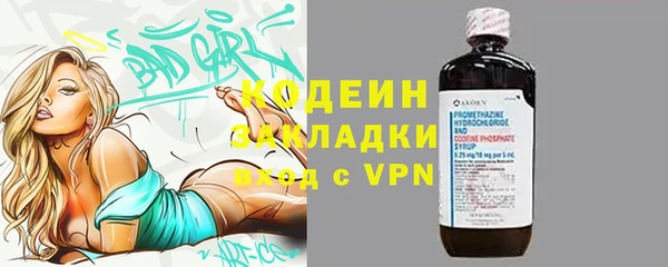 крисы Арсеньев