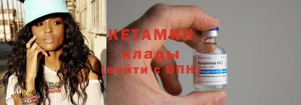 крисы Арсеньев
