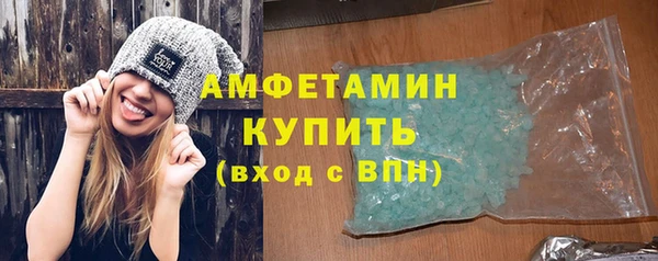 крисы Арсеньев