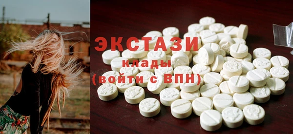крисы Арсеньев