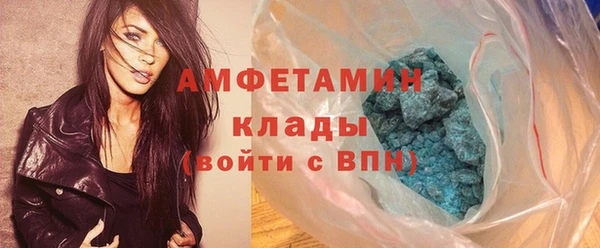 крисы Арсеньев