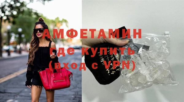 крисы Арсеньев