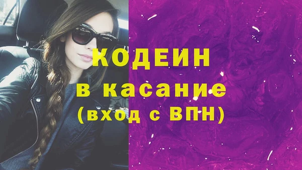 крисы Арсеньев