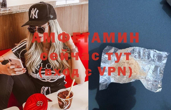 крисы Арсеньев