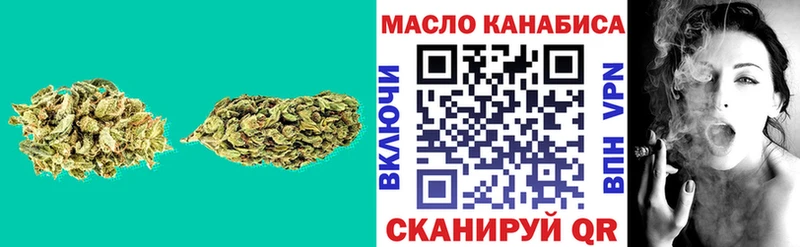 Дистиллят ТГК концентрат  дарк нет клад  Мценск 
