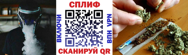 МАРИХУАНА ГИДРОПОН Мценск